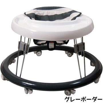 ベビーウォーカー スタンダード グレーボーダー 赤ちゃん用 丸型歩行器 BabyGo!【ラッピング不可商品】【売れ筋】【送料無料 沖縄・一部地域を除く】